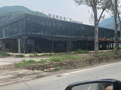 -野三坡刘家河高山漂流