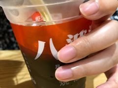 -八婆婆烧仙草(曾厝垵店)