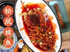 -老苏州大客堂·苏帮菜·松鼠桂鱼·苏州传统小吃(观前街人民商场店)