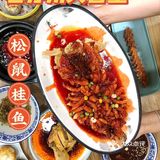 观前街必打卡正宗苏帮菜🔥 | 性价比超高！