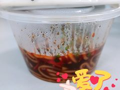 -米赫曼新疆餐厅·清真(老沪闵路店)