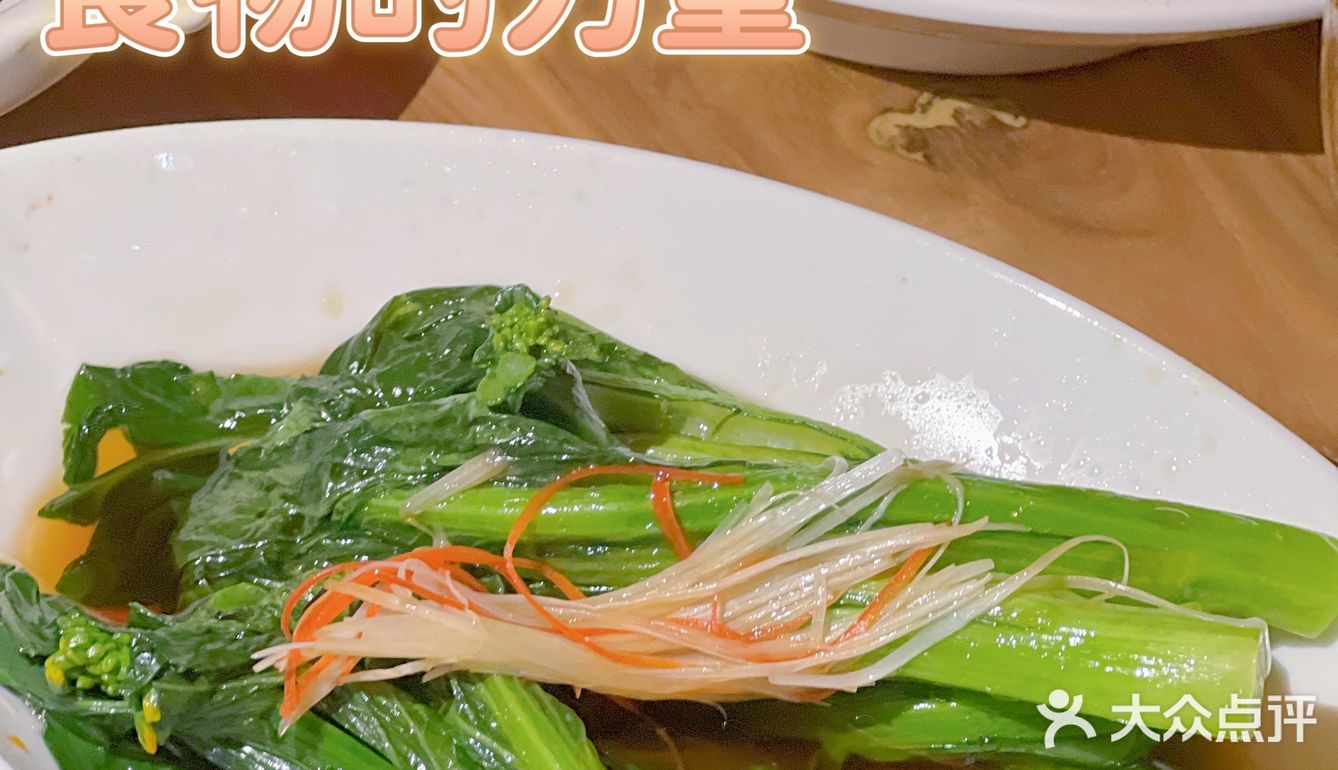 长沙渔人码头风情餐吧-氛围感拉满[强][强][强]