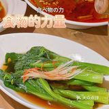 长沙渔人码头风情餐吧-氛围感拉满[强][强][强]