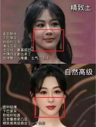 -香薇妮丝·定制减肥·身材管理