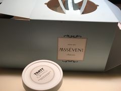 -蜜思琪蛋糕(民生路店)
