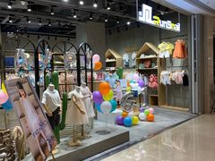 -吾悦广场(南京鼓楼店)