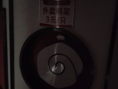 -玫瑰花园自助烤肉(顺义鑫海韵通店)