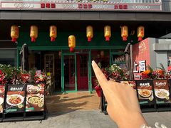 -黄弟大排档·湖南菜·小龙虾·小海鲜(凯旋北路店)