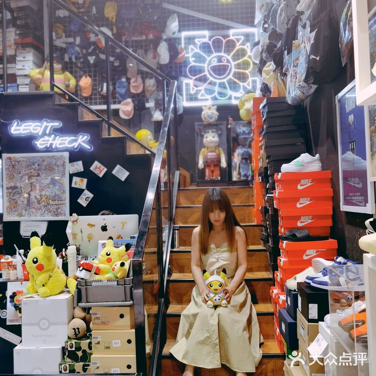 深圳最大‼️最全‼️潮牌买手集合店‼️