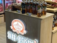 -哈尔滨太平国际机场-T2航站楼