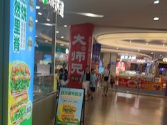 -大师兄·西北小馆(北站缤果空间店)