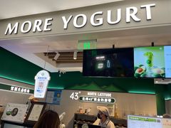 -茉酸奶(高科山姆店)