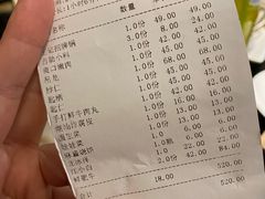 -潮汕三宝鲜牛肉火锅