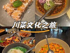 -华豫川酒家(金水路店)