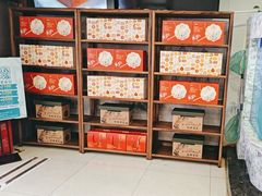 -香山湖渔家大院