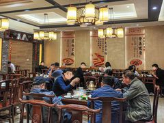 -肖记公安牛肉鱼杂馆·省级非物质文化遗产(三角路直营店)