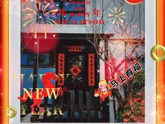 -万龙洲海鲜(大兴绿地缤纷城店)