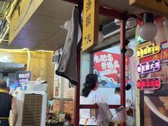 -肥龙火锅(南坪店)