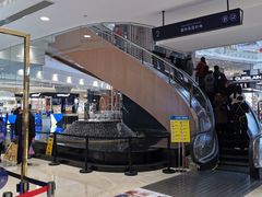 -新世界大丸百货