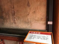 -许驸马府