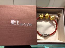 -周生生Chow Sang Sang(翠微店)