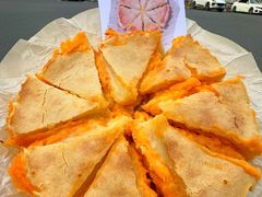 -阿露佳·舌尖上的安吉菜