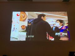 -逅莱·影院足道·日式SPA(大世界店)