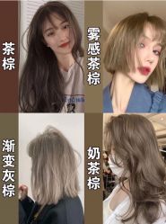 -AD HAIR 