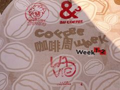 -沈阳铁西万象汇