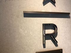 -星巴克臻选(思南公馆店)