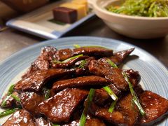 酱爆猪肝-那家·油麻菜馆(常德道店)