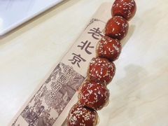 -清华澜园教工餐厅