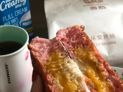 星空流沙包-麦陌(正弘城店)