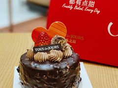 -多乐之日(颐堤港店)