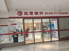 -全季酒店(北京西站南广场店)