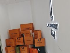-聚云奢二手奢侈品黄金手表包包回收·中古店(三里屯总店)