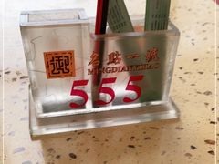 -名点一号·精致茶点·手工制作(天贵店)