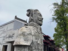 -秦始皇帝陵博物院(兵马俑)