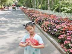 -黑龙江省森林植物园