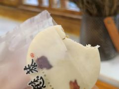 -德懋恭(西大街店)