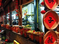 -客家大院·非遗赣南客家菜(郁孤台店)