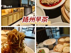 -晓淮山·扬州早茶·淮扬菜(龙阳广场店)