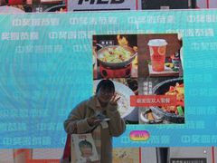 -金茂览秀城