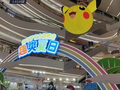 -KK ONE(京基滨河时代店)