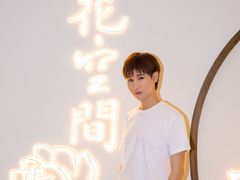 -Lotus 莲花空间(国贸商城店)