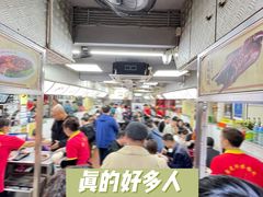 -陈光记烧腊店(罗保博士街店)
