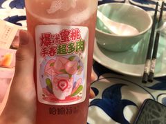 -星巴克(南京新百店)