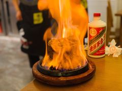 茅台酱油火焰饭-包整·丝娃娃(一览甲秀楼风景店)