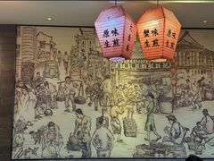 -大壶春生煎(四川中路店)