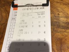 -木屋烧烤(白石洲店)